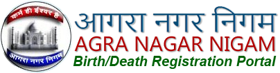 Agra Nagar Nigam